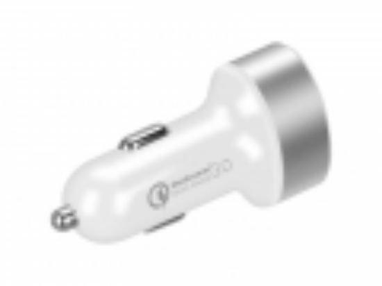Picture of Momax Dual-Port USB Fast Car Charger - white
