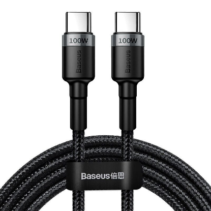 Picture of Baseus Charging Type-C to Type-C Cable 2m - Grey+Black