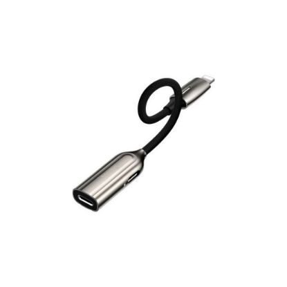 Picture of Baseus 2-in-1 iP Male to Dual iP Female Adapter L55 Tranish
