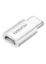 صورة محول USB من النوع C أبيض