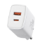 Picture of Baseus Compact Quick Charger U+C 20W White