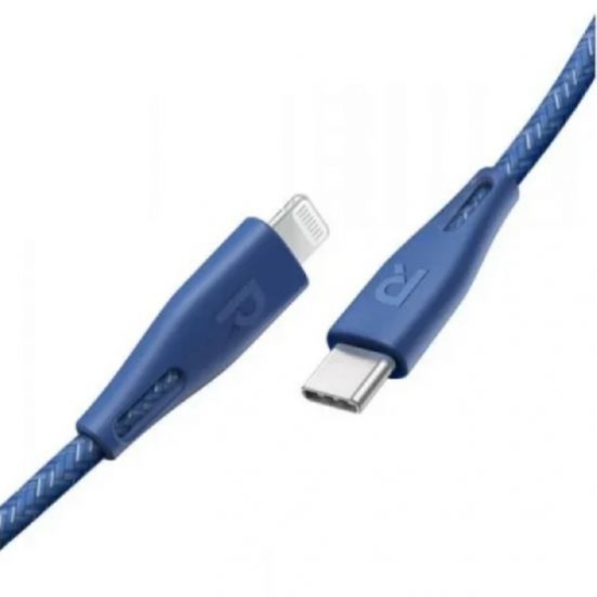 صورة راڤ باور كابل راف باور تايب سي إلى لايتتنج بطول 1.2 متر RP-CB1017 - أزرق