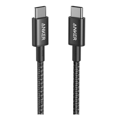 Picture of Anker 333 USB-C to USB-C Cable (3.3ft Nylon)  B2B -  Black